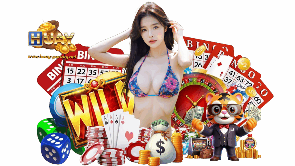 huayparuay เกมพนันออนไลน์สล็อตอันดับหนึ่ง ระบบการใช้งานเกม